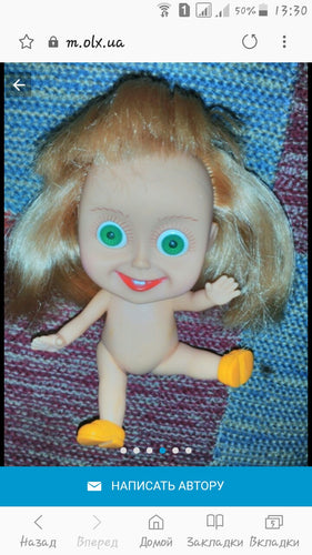 Default variant product